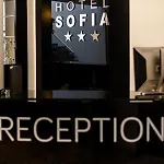 Sofia By The Railway Station